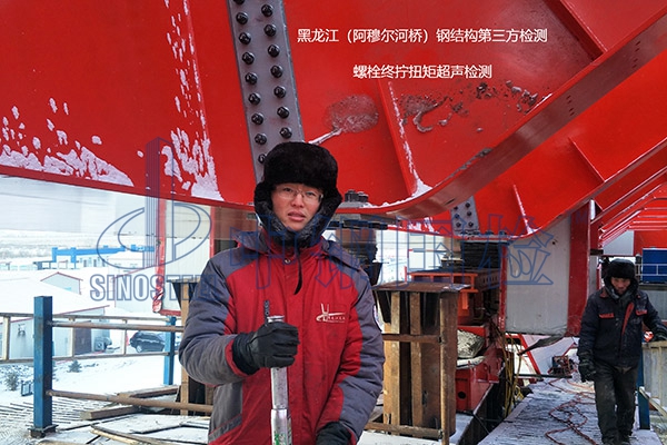 橋梁應變檢測費用