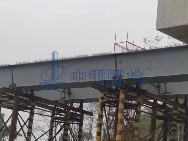 鋼結構檢測