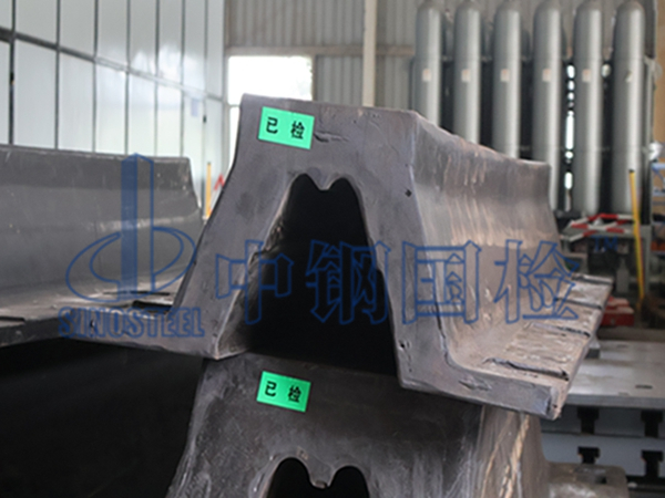 橡膠護舷檢測樣品
