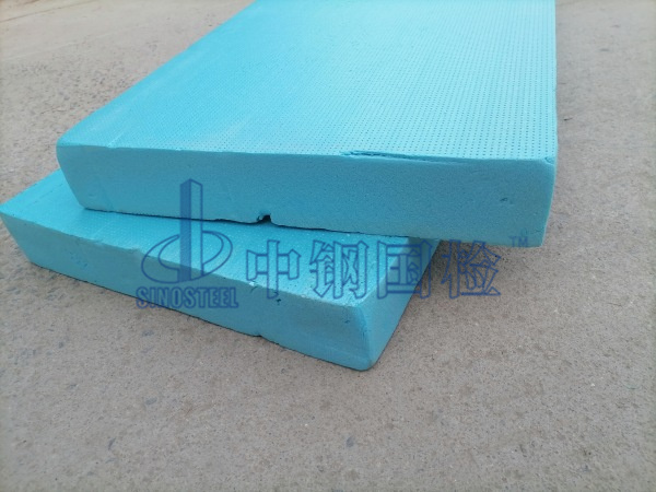 保溫板樣品