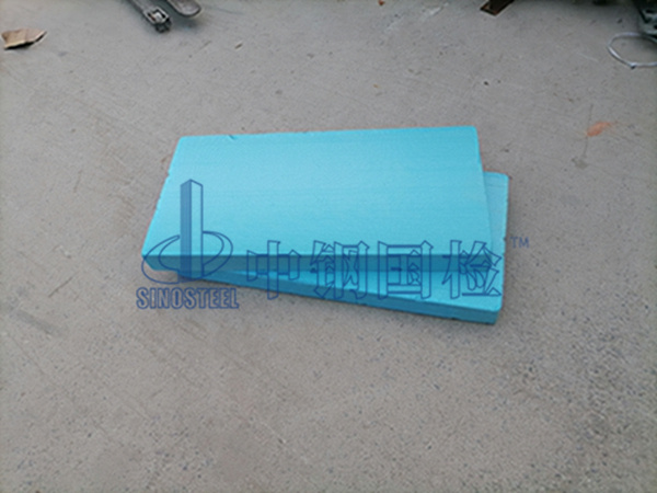 外墻保溫材料檢測