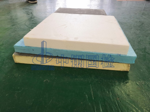 巖棉復合板檢測樣品