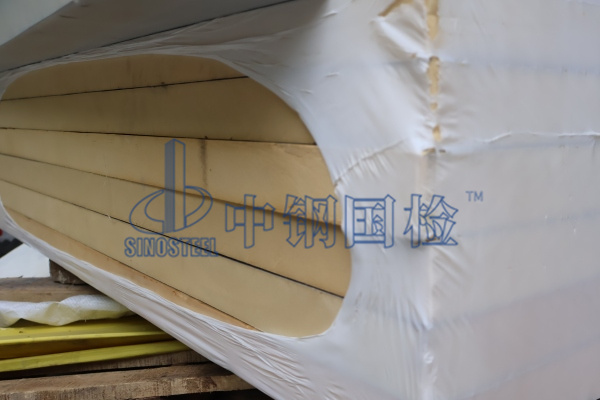 巖棉板檢測樣品