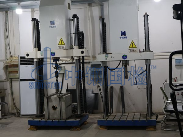 中鋼國檢疲勞實驗室