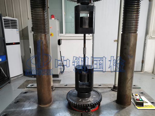 鋼筋抗疲勞性能檢測