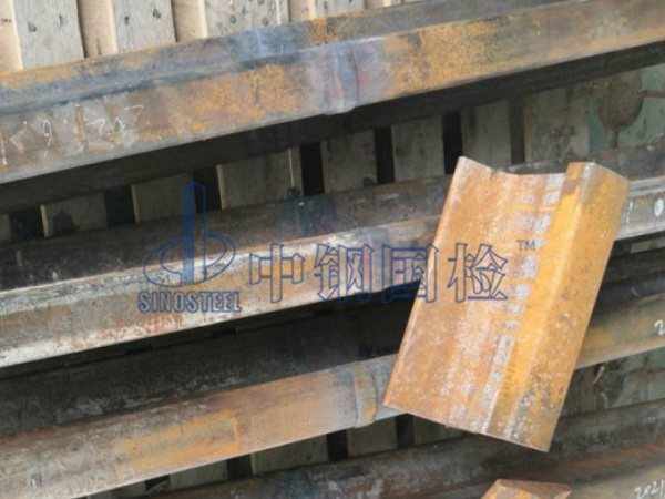 鋼軌檢測，鐵軌探傷