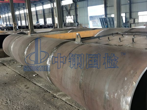 核電無(wú)損檢測(cè)機(jī)構(gòu)
