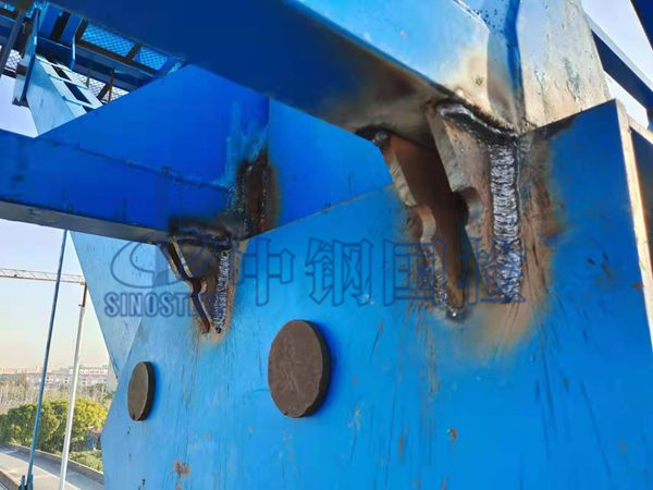 鋼結構檢測，焊縫檢測