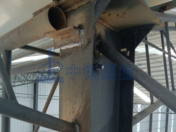 鋼結構探傷檢測